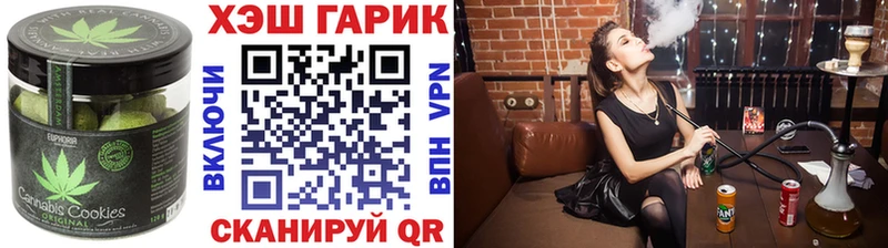 Cannafood марихуана  Сургут 