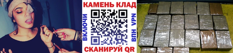 продажа наркотиков  Сургут  ГАШИШ гашик 