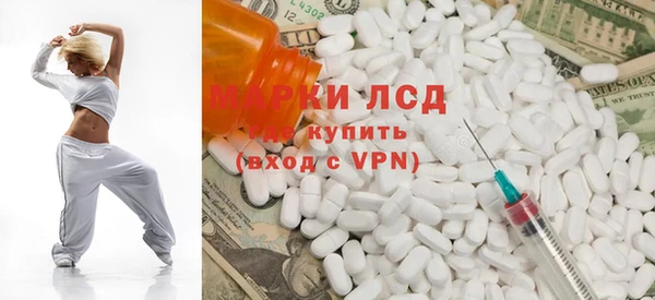 таблы Абаза