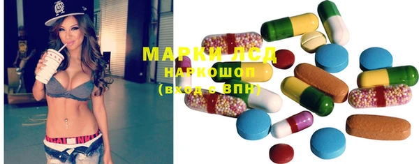 дистиллят марихуана Алексин