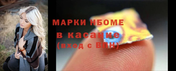 дистиллят марихуана Алексин