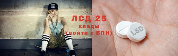 кокаин колумбия Лагань