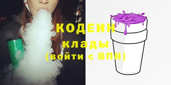 прущий лед Ладушкин