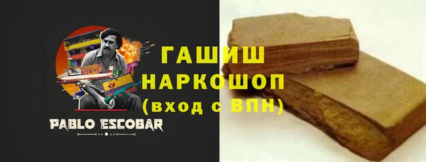 спиды Алзамай