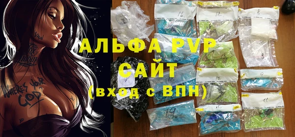 jwh Абинск