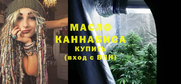 jwh Абинск