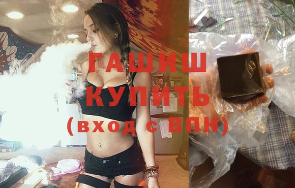 спиды Алзамай