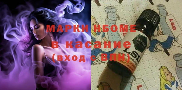 хмурый Абдулино