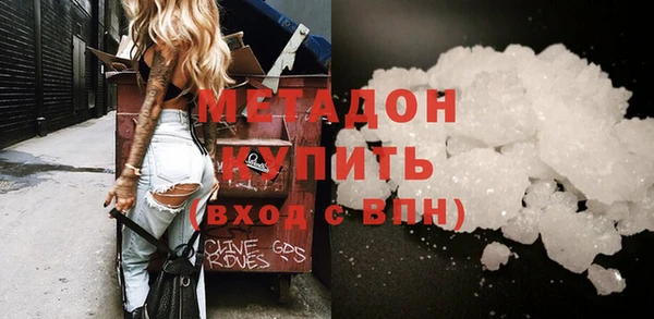 хмурый Абдулино