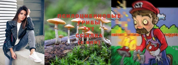 скорость mdpv Алексеевка