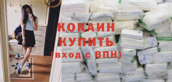 jwh Абинск