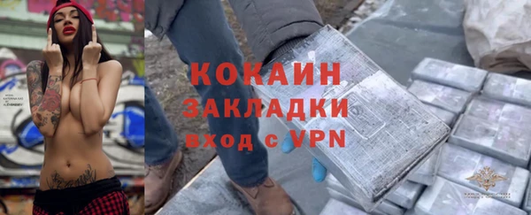 хмурый Абдулино